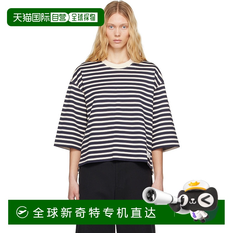 1小时内可退 香港直邮潮奢 Ami Paris 女士 海军蓝 & 灰白色 Loos