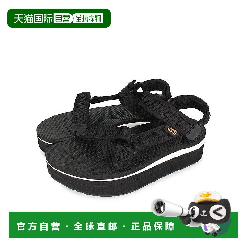 日本直邮teva 男女同款 厚底沙滩鞋休闲百搭凉鞋1102451