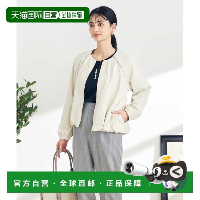 1h可退 日本直邮a.v.v女士巴伦造型外套 K2JFA06089,女装/女士精品,短外套,淘宝优惠券,粉丝福利购,淘宝优惠卷