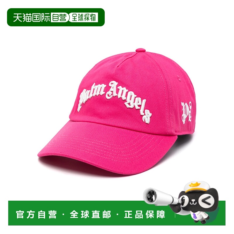 1h可退 香港直邮PALM ANGELS 男士帽子 PMLB10AS25FAB001323C SS2