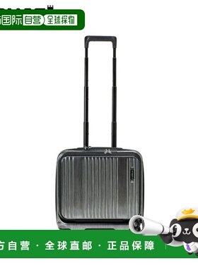 日本直邮BERMAS INTER CITY 前开方形 4 轮 39c 更新型号 33L 行