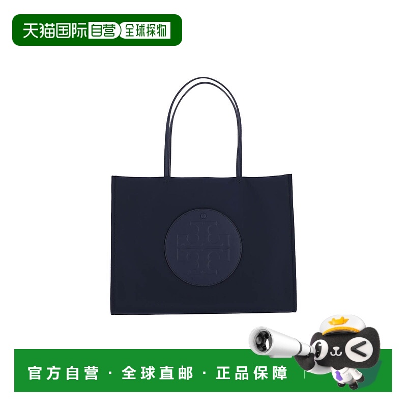 1h可退 香港直邮Tory Burch 托里 伯奇 女士 Ella 手提包 171271