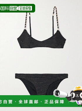 1h可退 香港直邮潮奢 ZIMMERMANN 女士 WAVERLY 链式比基尼套装 1