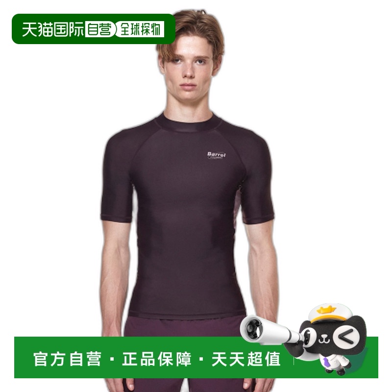 韩国直邮BARREL 男士时尚防晒服BH2MWRG21OBY MEN ABYSSAL SHORT