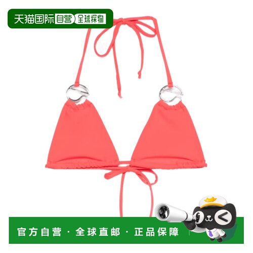 香港直邮COPERNI 女士泳装 COPSW12F5021ARED SS2【付后1h可退】