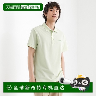 polo衫 欧洲直邮Burberry 淡绿色棉质徽标刺绣短袖 博柏利 男士