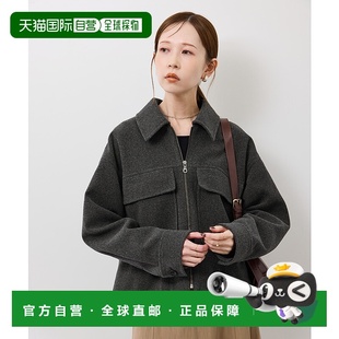 1h可退 日本直邮ROPE' PICNIC 若佩尼 女装 软质保暖短款立领拉链