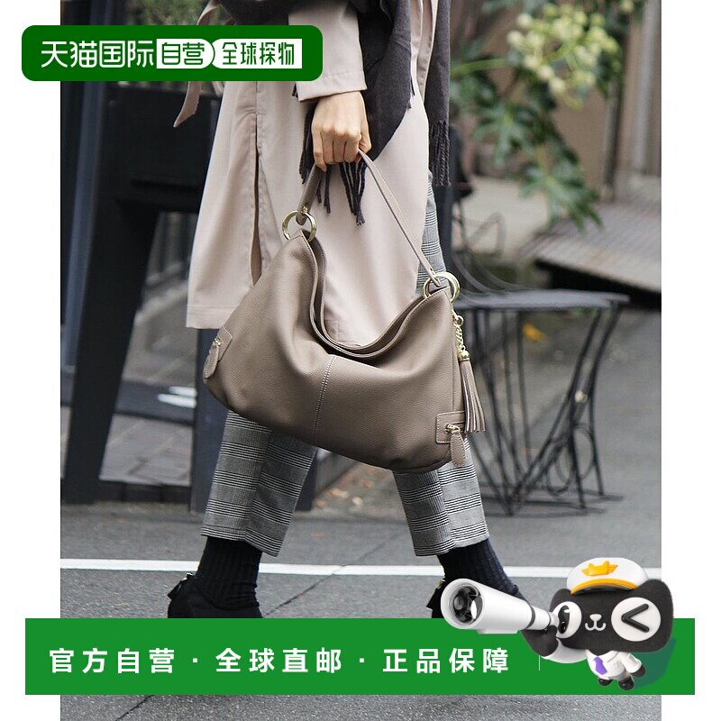 日本直邮VitaFelice 本牛革2way单肩包 [V04517AW00476] 旧李子色