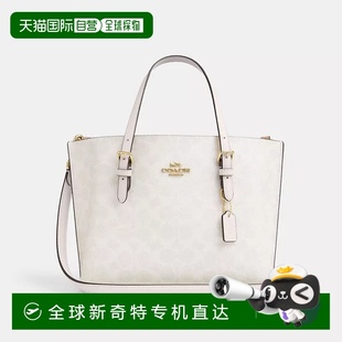 奥莱款 香港直邮COACH 女士PVC配皮单肩斜挎手提包蔻驰托特包背包