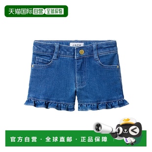 中号 jack珍妮和杰克牛仔褶边短裙 美国奥莱直发 and 自营janie