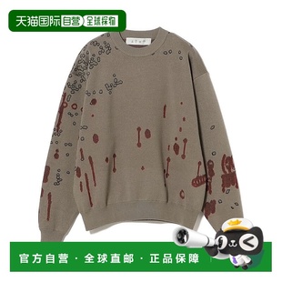 7515009513新款 1h可退 节性图案编织圆领毛衣 季 日本直邮BAL男士