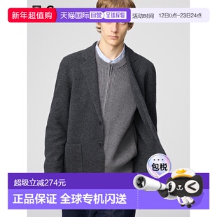 日本直邮UNIQLO男女同款西装外套480812-08优衣库