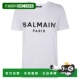 香港直邮BALMAIN女士T恤BF1EF005BB02097GAB新款