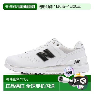 日本直邮New BalanceNew Balance NB男女同款高尔夫球鞋UG3000F