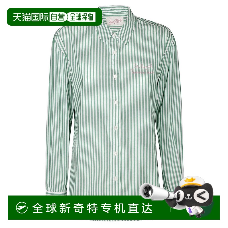 自营 mc2 saint barth水绿色条纹衬衫，刺绣细节-绿色 【美国奥莱