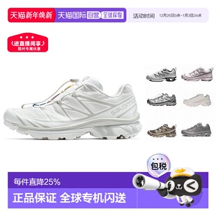 休闲减震跑步鞋 香港直邮Salomon萨洛蒙XT 户外时尚 男女款 6运动鞋