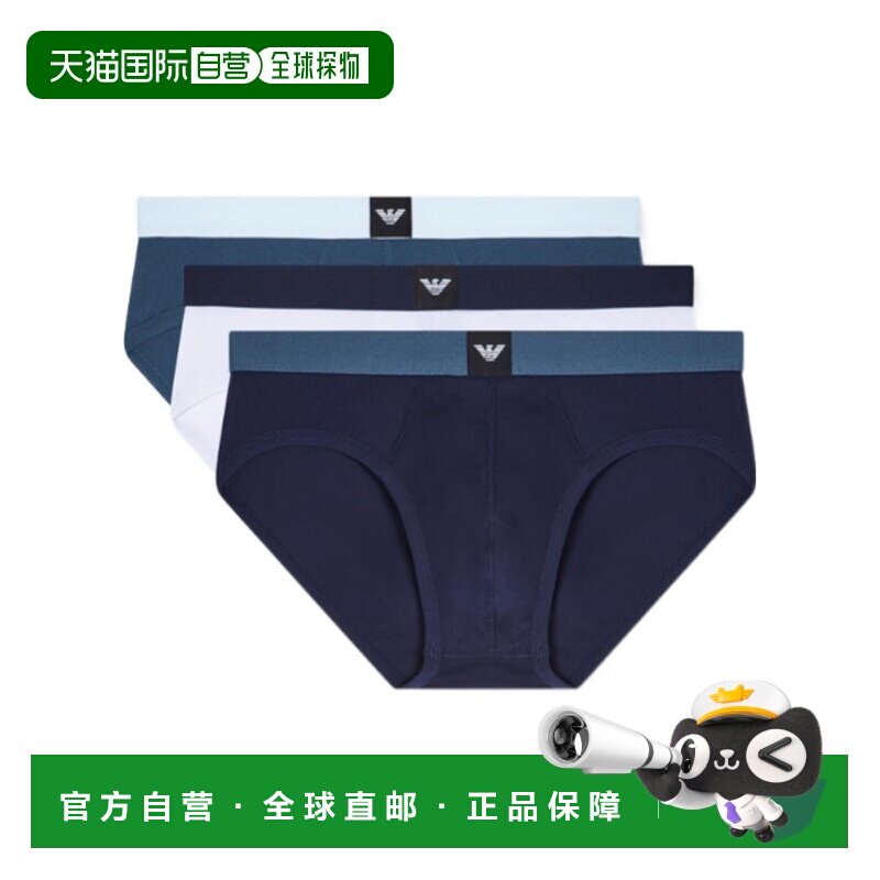 Emporio Armani 三条装三角内裤 EM002154AF20673图片