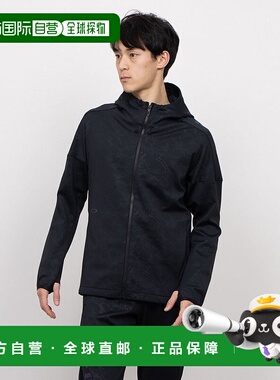 日本直邮 ENHANCE 男士针织夹克 3RDG SYNCHRONISM JKT 8.0 [FOA4