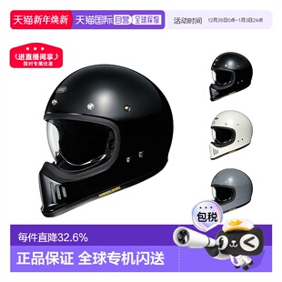 日本直邮SHOEIEX ZERO摩托机车安全头盔帽复古哈雷风越野攀爬