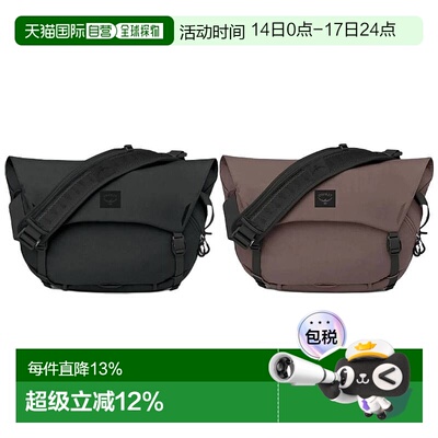 香港直邮OSPREY Metron脉冲18L男女同款品牌徽标可调节肩带斜挎单