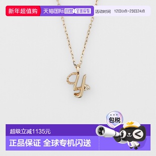 日本直邮日潮 agete 阿卡朵【限定款】Y字母/K10钻石项链白色 均