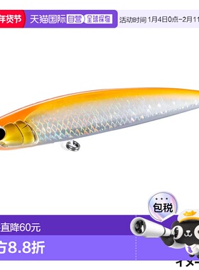 日本直邮Shimano Ocean Dive Flat 200F 004 A 橙色 OT-020Y 路亚