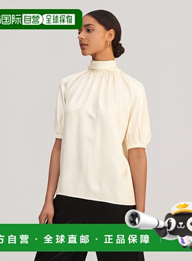 自营lilysilkWomen Ajuga Silk Twill Blouse Top - lily white