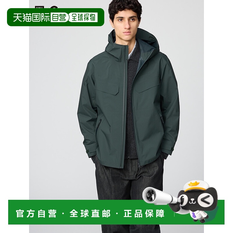 日本直邮UNIQLO男女同款冲锋衣481044-58户外外套