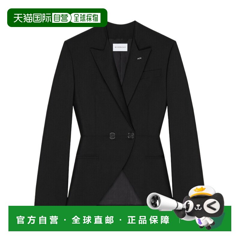 1h可退 Givenchy 长袖西装外套 BW30R3100H
