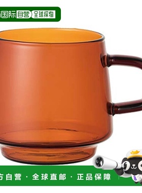 【日本直邮】KINTO马克杯SEPIA大容量马克杯340ml琥珀色21741