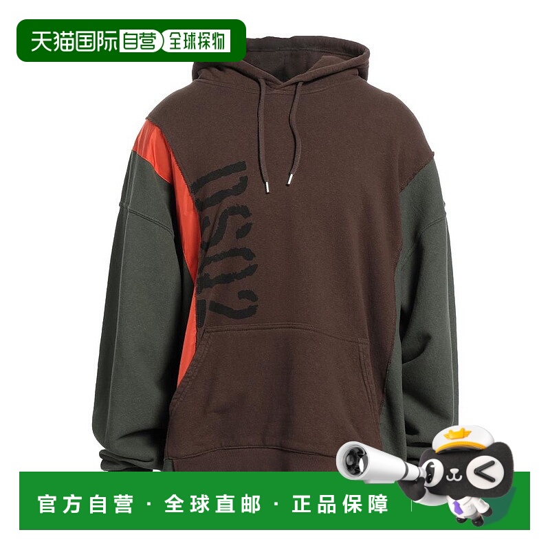 1h可退 【美国直邮】DSQUARED2 男装卫衣 100 纯棉 连帽摇粒绒运