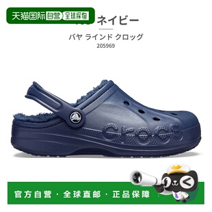 巴亚衬里木屐 205969 060 日本直邮 463 凉鞋 11H 5Q5 crocs