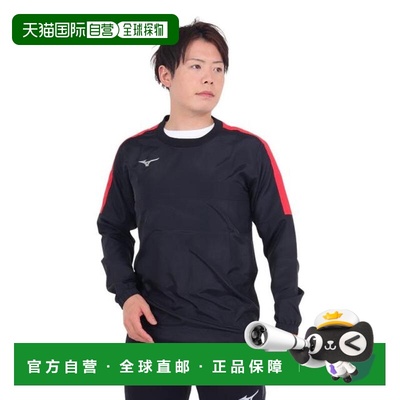 日本直邮MIZUNO 足球运动上衣 P2MEAG5096 男女款 运动上衣