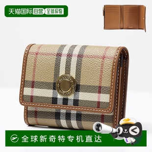 CHECK 日本直邮BURBERRY 双折钱包三折钱包折叠钱包小巧零钱包Bur