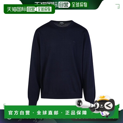 香港直邮A.P.C. 男士针织毛衣 WVAWMH23285IAKNAVY AW2024 黑色