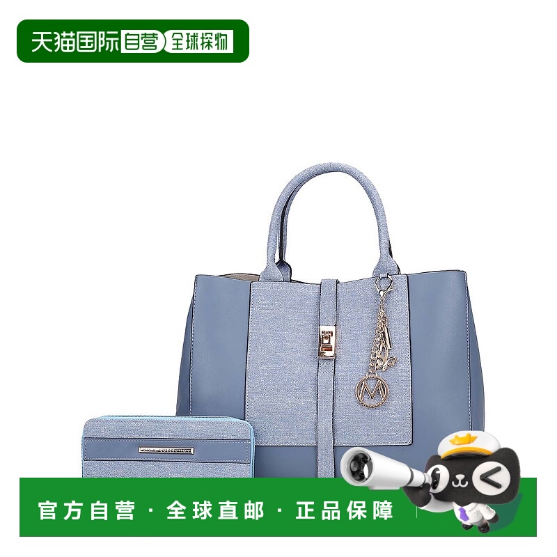 自营mia k collectionYola Women’s Tote Bag & Wallet Set by M