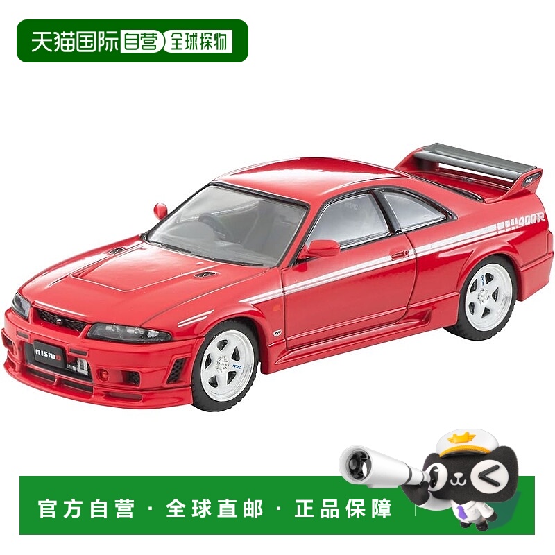 【日本直邮】Tomytec Tomica Limited Vintage Neo LV-N305b NISM