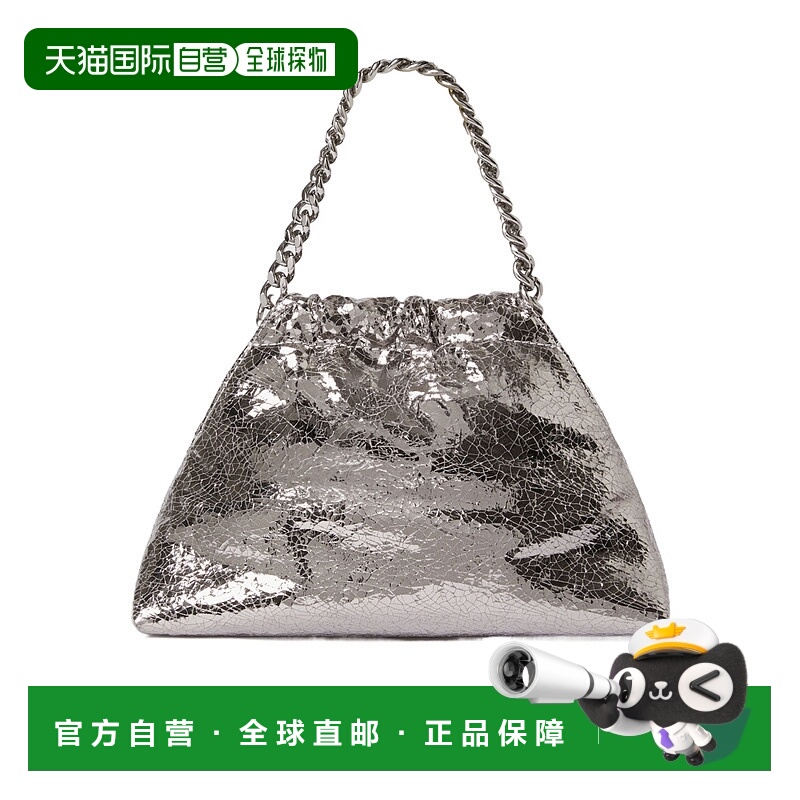 1h可退 香港直邮stella mccartney 女士 单肩包斜挎包