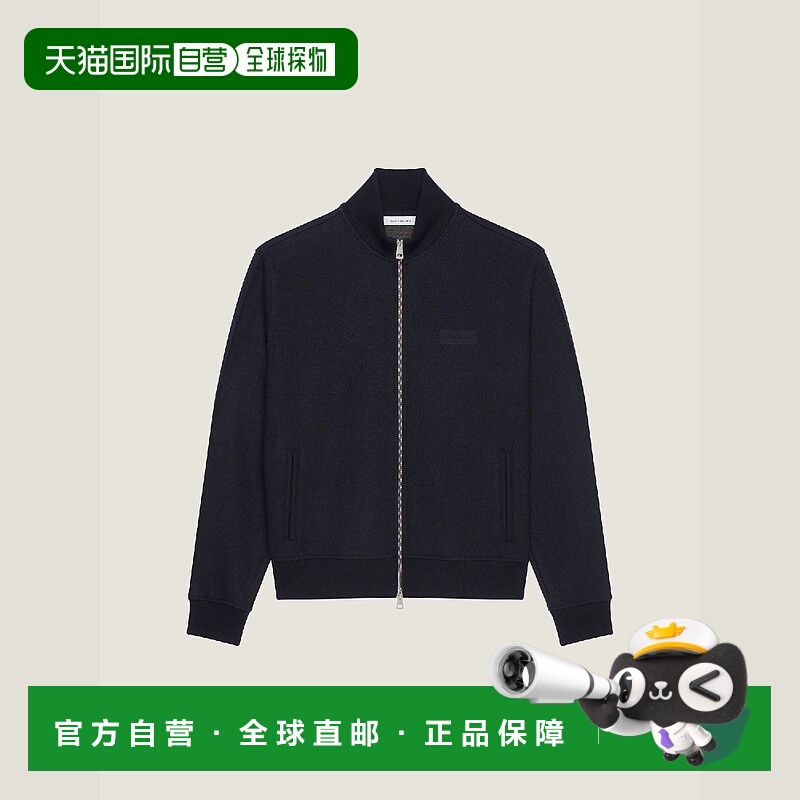 欧洲直邮GIVENCHY 纪梵希 25秋冬 BMJ0NZ312L-410 男士 卫衣