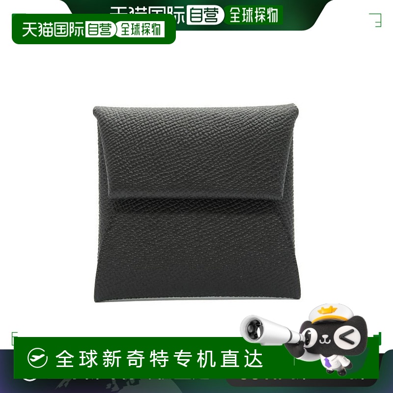 1h可退 日本直邮中古Hermes爱马仕男S级99新coin purse零钱包牛皮