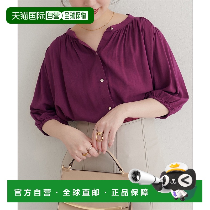 1h可退 日本直邮natural couture 女装 麻混纺 自然褶皱感衬衫 03