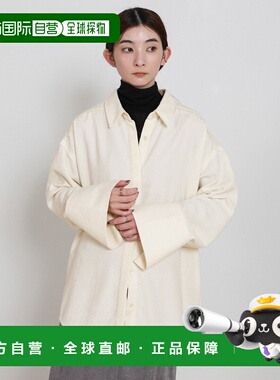 1h可退 日本直邮select MOCA 女装 宽松设计 纽扣衬衫 大袖口细节