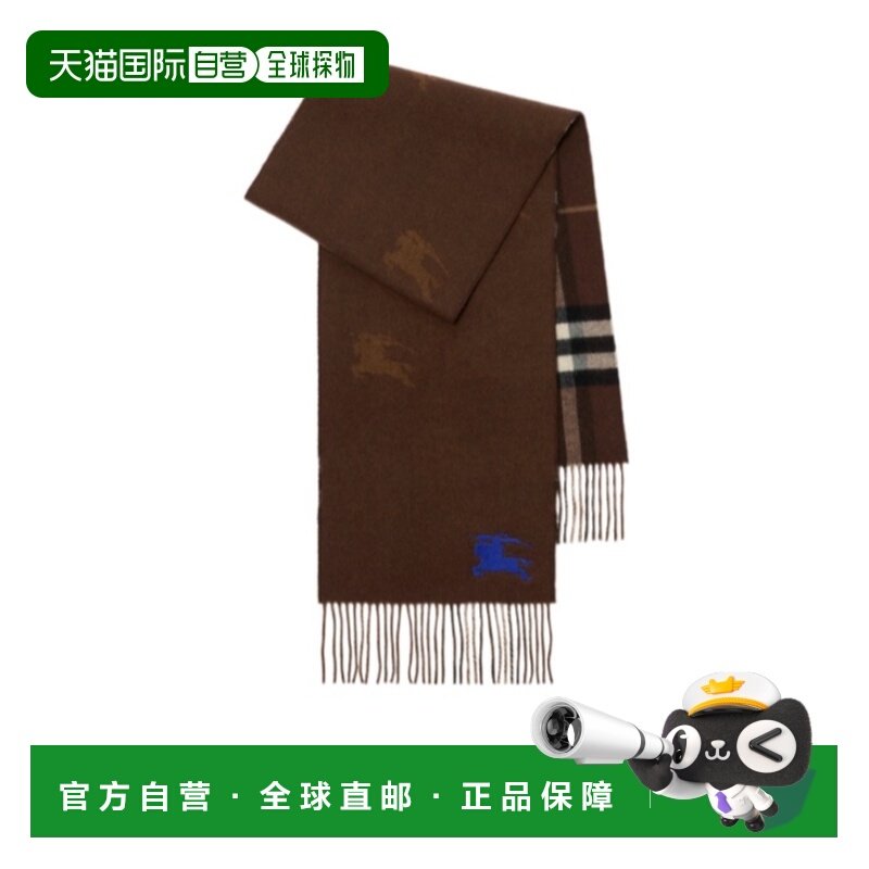 1h可退 香港直邮burberry 女士 围巾披肩博柏利,服饰配件/皮带/帽子/围巾,围巾/丝巾/披肩,淘宝优惠券,粉丝福利购,淘宝优惠卷