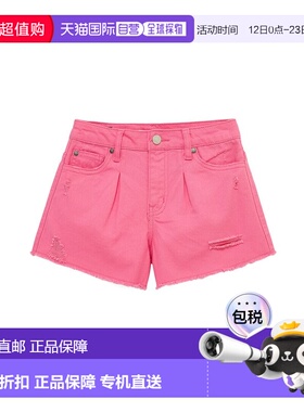 自营Habitual Frayed Hem Short - pink 美国奥莱直发