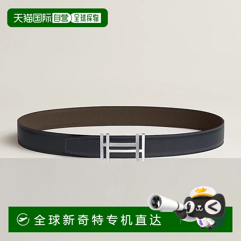 1h可退 欧洲直邮Hermes/爱马仕 男士海军蓝/树皮色小牛皮腰带32mm