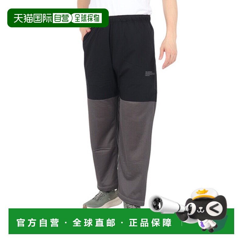 日本直邮JackWolfskin 技术弹性休闲长裤 [A63764-6945] 裤子