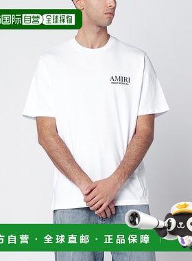 1h可退 香港直邮AMIRI 男士 BONES 堆叠白色T恤 AMJYTE1075