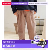 日本直邮B 男装 MING 1h可退 BEAMS 宽松8分灯芯绒长裤 太粒褶