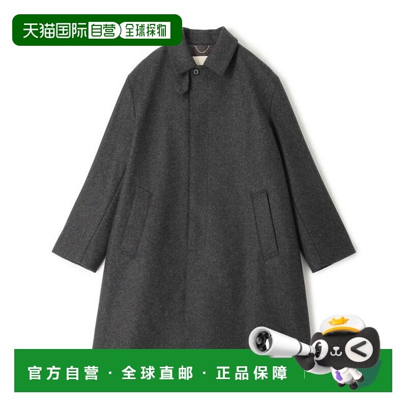 1h可退 日本直邮TOMORROWLAND 【联名】MACKINTOSH DUNKELD 羊毛,男装,毛呢大衣,淘宝优惠券,粉丝福利购,淘宝优惠卷