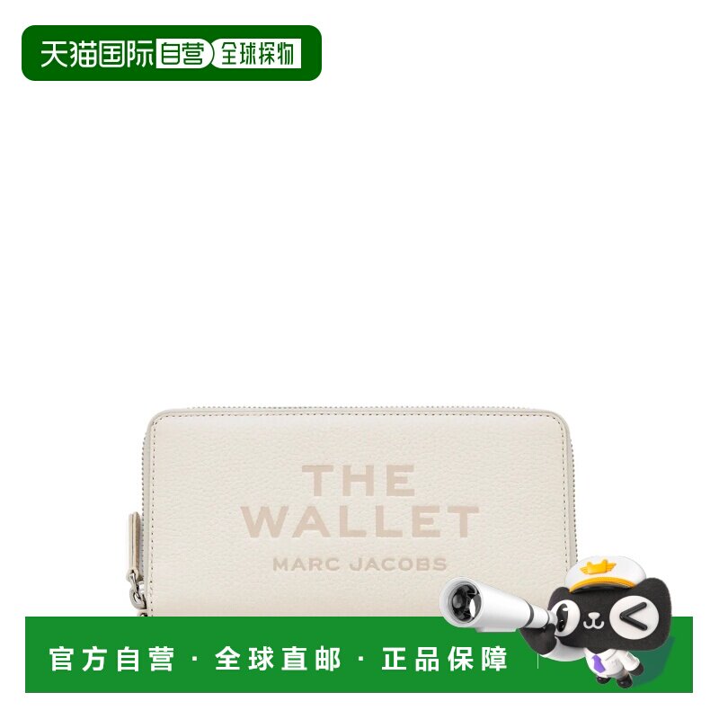 MARC JACOBS马克雅可布皮革长款钱包 春夏女款2P4SMP015S02-137